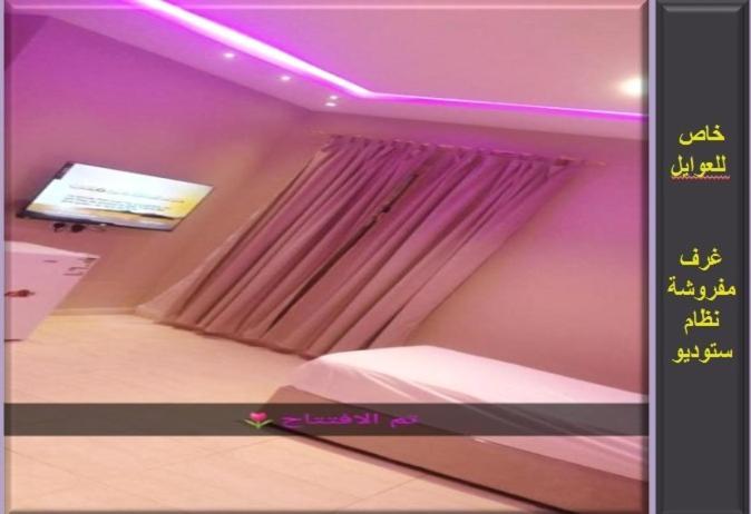 Njood House Lejlighedshotel Riyadh Eksteriør billede