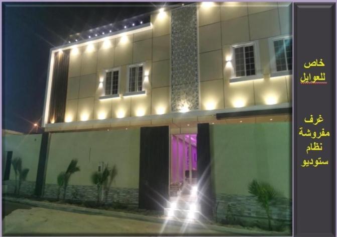 Njood House Lejlighedshotel Riyadh Eksteriør billede